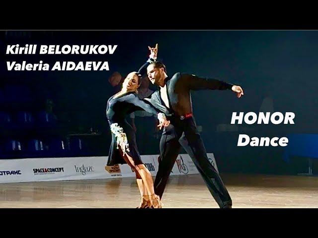 Kirill Belorukov - Valeria Aidaeva | Honor Dance | Rumba