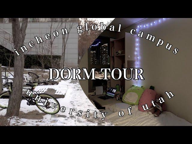 Korean Dorm Tour | 인천글로벌캠퍼스 기숙사 투어 | Incheon Global Campus