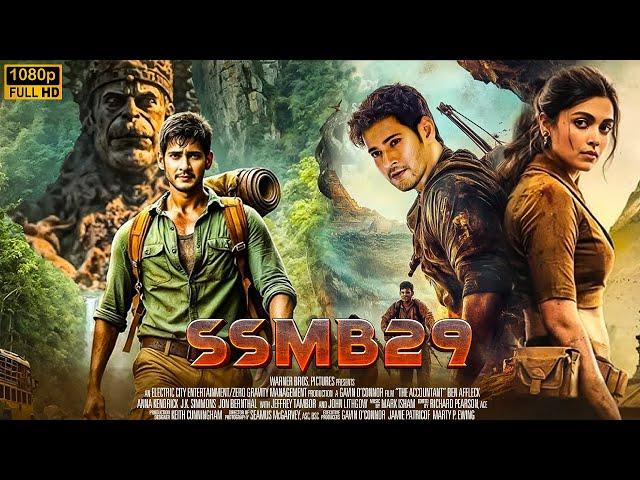 SSMB 29 | Mahesh Babu New South Adventure Movie In Hindi Dubbed (2024) | New Action Movie