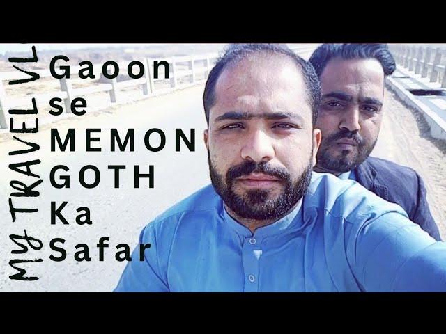 "Ek Din Aslam Ke Sath: Memon Goth Market Ka Safar" [ Zindagi ka Mazza ]