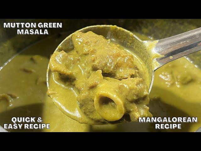 mutton green masala mangalorean style | how to make green masala mangalore style | Vibha's Kitchen
