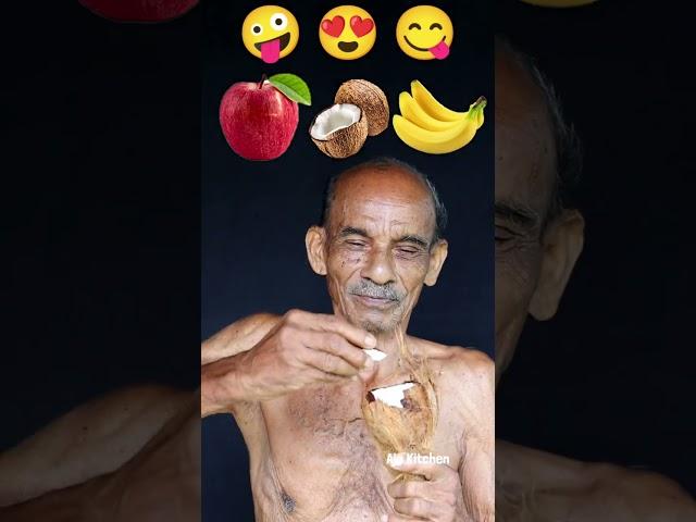 Grandpa   Eating Emoji Apple  Coconut  Banana  3 Emoji #shorts #ytshorts #challenge