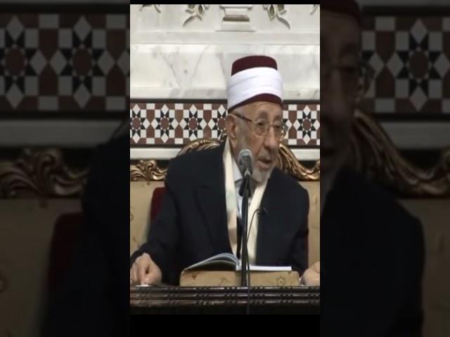 كيف تصبح مرتبتك أعلى من الملائكة عند الله ... الإمام محمد سعيد رمضان البوطي
