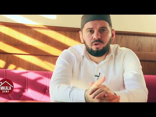 С позиции веры  Шамиль Курамагомедов, сотрудник отдела просвещения Муфтията РД по Махачкале