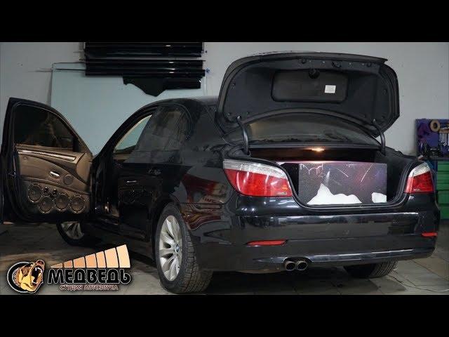 BMW E60 - Эстетично и очень громко