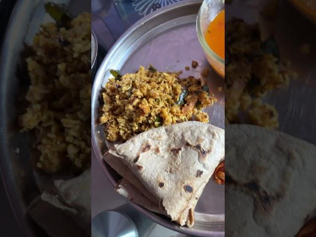 Indian maharashtrian meal lunch #food