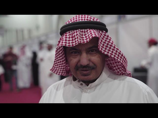 شركة المطاحن الرابعة