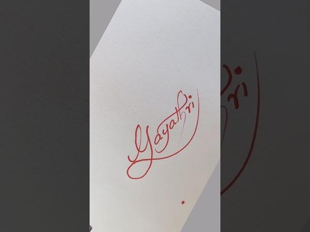 Gayathri name..comments your name#drona calligraphy #shorts#signature#style#request#