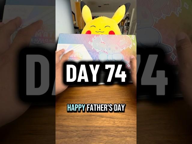 Day 74: Happy Father’s Day! One pack a day ft Prismatic Evolutions SPC! #pokemon #pokemoncards