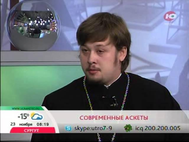 Утренняя программа "с 7 до 9"