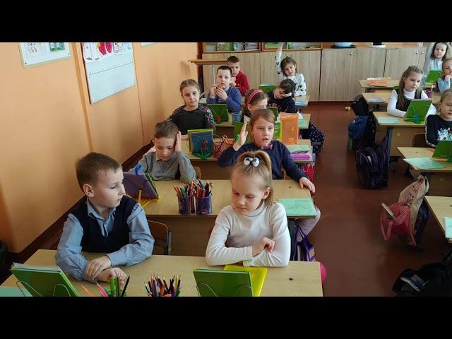 10 марта 2021 г. ч.1