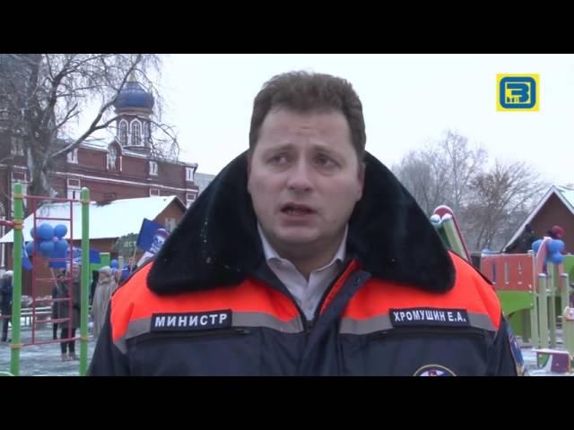 Три новые детские площадки появились в Орехово-Зуево
