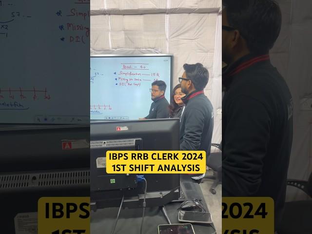 IBPS RRB CLERK 2024 EXAM ANALYSIS  #rrb #ibpsrrb #rrbclerk #rrbanalysis #adda247