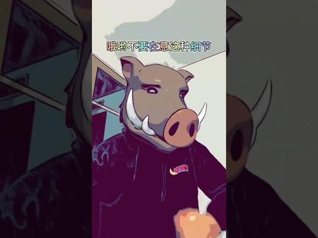 不同人和上海朋友约会 #上海话 #上海