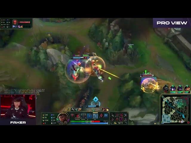 Faker Ksante finds Viper Pro View | T1 vs HLE | LCK Summer Week 1 Day 3