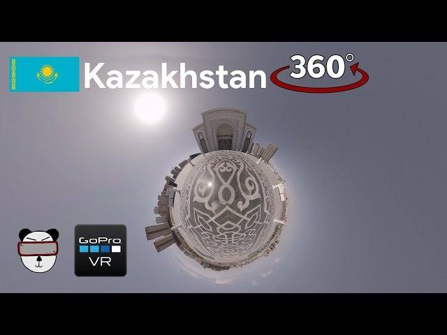  360° Әзірет Сұлтан мешіті | Astana, Kazakhstan 【GoPro VR Travel | 360 Video】