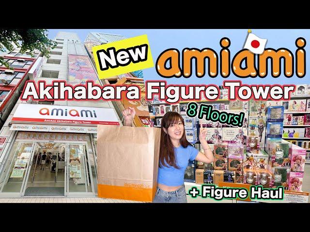 Brand New Ami Ami Figure Tower You Must Check Out! Akihabara Tokyo + Figure Unboxing