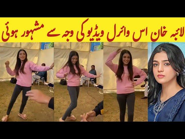 Kaffara Episode - 80 || Kaffara New Episode || Laiba Khan Viral Video || Laiba Khan Viral Dance