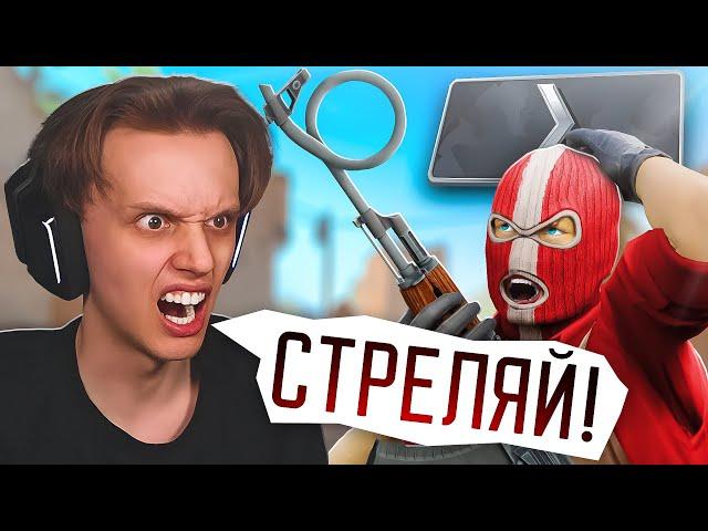 Как Играют СИЛЬВЕР 1 на DUST 2? (CS2)