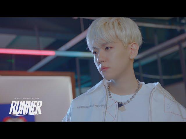 T1 X Raiden, BAEKHYUN, CHANGMO 'Runner' MV