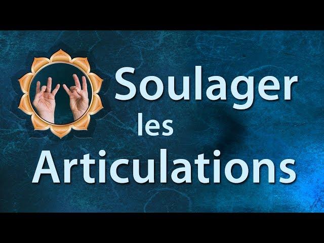 Soulager les Articulations - Méditation Guidée pour l'Arthrite et les Rhumatismes.