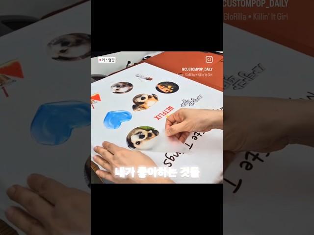 커스텀티셔츠 만들기 ️ 내가 제일 좋아하는 것들로 티셔츠 디자인  사진, 로고, 도안 등 이미지만 보내주세요 