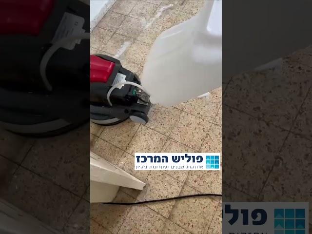 חברת ניקיון לאחר שיפוץ -  פוליש אחזקות מבנים ופתרונות ניקיון