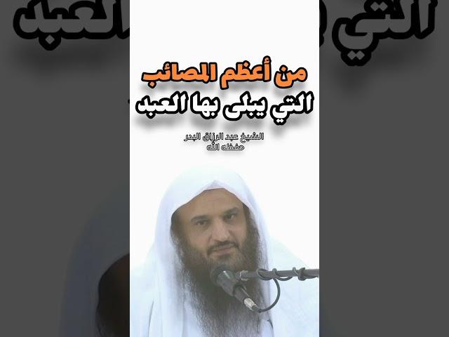 اللهم فقهنا في الدين يارب ،،،،ادرك مافاتك قبل فوات الأوان