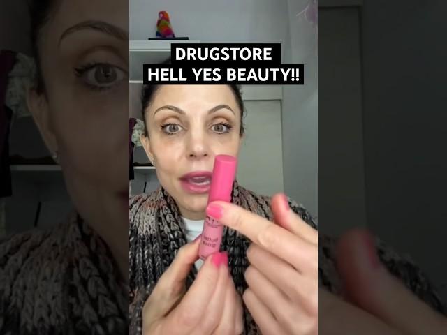 AFFORDABLE & AT THE LEVEL #beautyinfluencer #makeup #drugstore #skincare #affordablebeauty #lipgloss