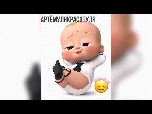 #малыш #танцы #супер Новые классные танцы сына, смешно, спасибо за , смотрите и подписывайтесь️