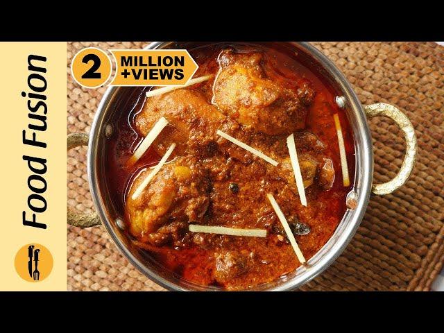 Chicken Korma Recipe by Food Fusion