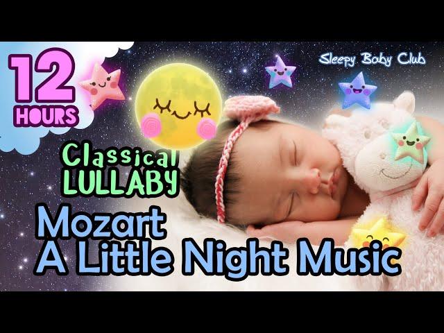 🟡 Mozart A Little Night Music  Classical Music for Kids Lullaby  Super Relaxing Music to Sleep