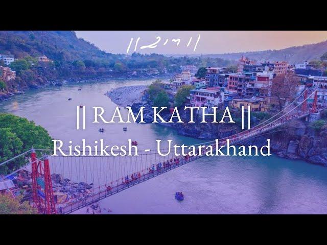 Day 3 - Manas Brahma Vichaar | Ram Katha 946 - Rishikesh | 09/11/2024 | Morari Bapu