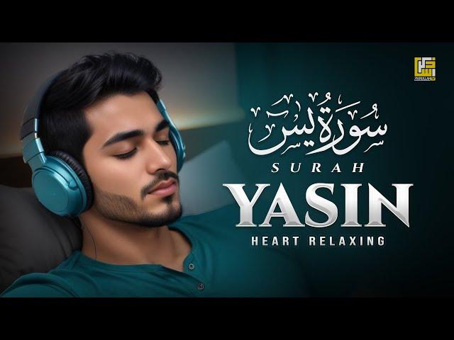 Marvelous Quran Recitation of Surah Yasin (Yaseen) سورة يس | Majestic Voice | Zikrullah TV