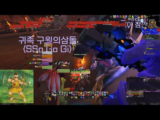 (와우)내부전쟁 2시즌 쐐기 잿불맥주 양조장 16단 사격 사냥꾼 시점 - Cinderbrew Meadery Mythic 16 MM Hunter PoV