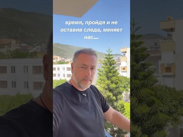 Вопрос не в намерении, а в том, как время, пройдя и не оставив следа, меняет нас