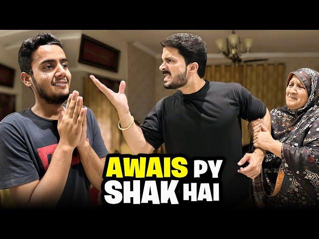 Awais ny House Robbery krwai haFirst ever Prank on Awais