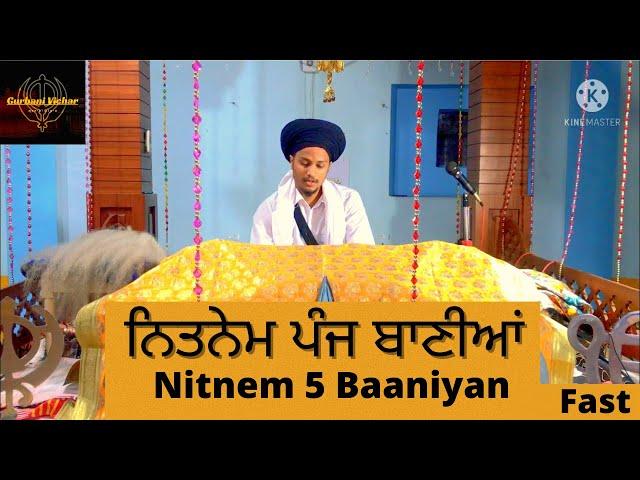 Nitnem 5 Baaniyan | ਨਿਤਨੇਮ ਪੰਜ ਬਾਣੀਆਂ । Fast #waheguru #gurbanivichar #gurbani #nitnem #shorts #wmk