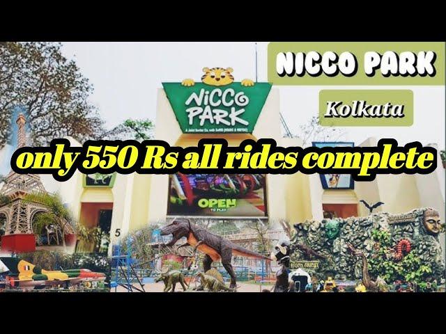 Water park in Kolkata।। Nicco Park Water Park।।Nicco park All Rides।। only 550 Rs all rides complete