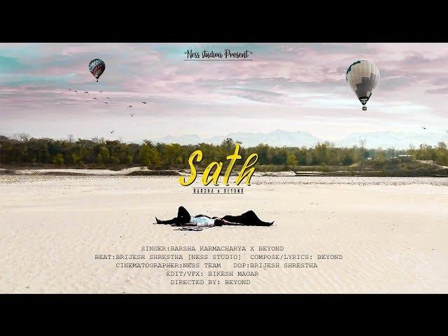 BARSHA KARMACHARYA X BEYOND - SAATH  ( Official Music Video )