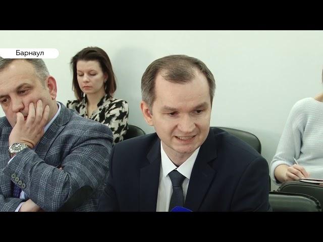 Дистанционное обучение  как алтайские школы будут работать на удалёнке