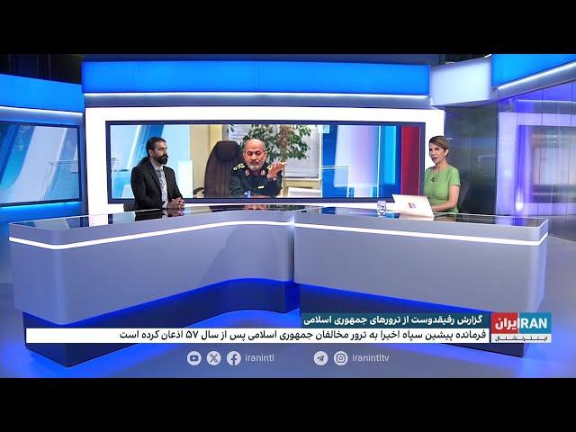 عواقب مصاحبه محسن رفیق‌دوست درباره ترور مخالفان جمهوری‌اسلامی در خارج از ایران