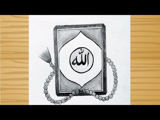 How to draw a Quran with Tasbeeh - pencil sketch / Beautiful Quran Drawing Tutorial Step By Step