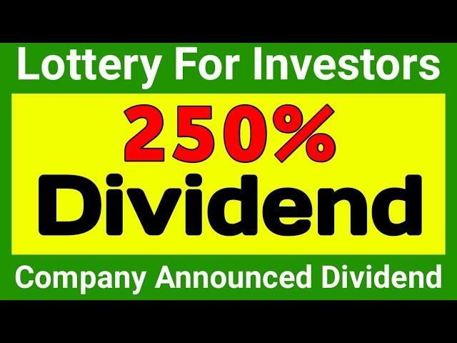 250% dividend company announced dividend Upcoming dividend stocks Dividend August 2022 @Stock Leader