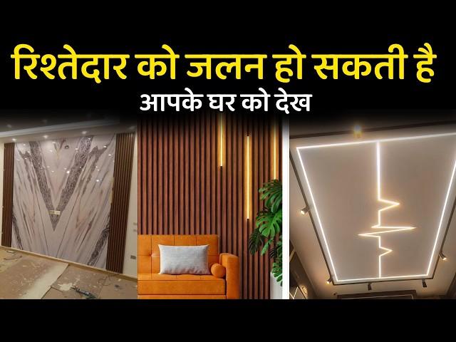 Top 10 interior design trends in India you need to know| latest house interior design idea for home