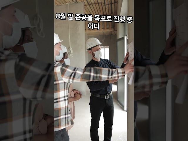 청주 도시바람길숲 조성사업 1차년도 사업 공사 시작