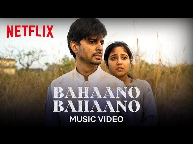 Bahaano Baahano Music Video | Tahir Raj Bhasin, Shweta Tripathi Sharma l Yeh Kaali Kaali Ankhein