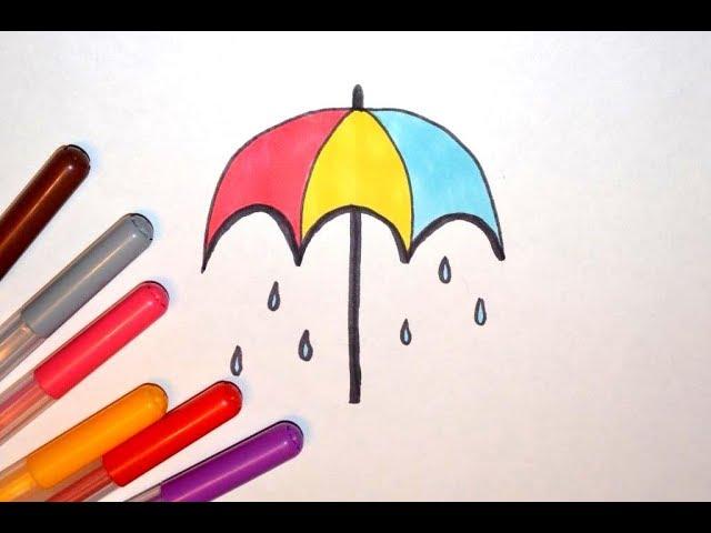 Простое рисование - как рисовать зонтик. How to draw umbrella