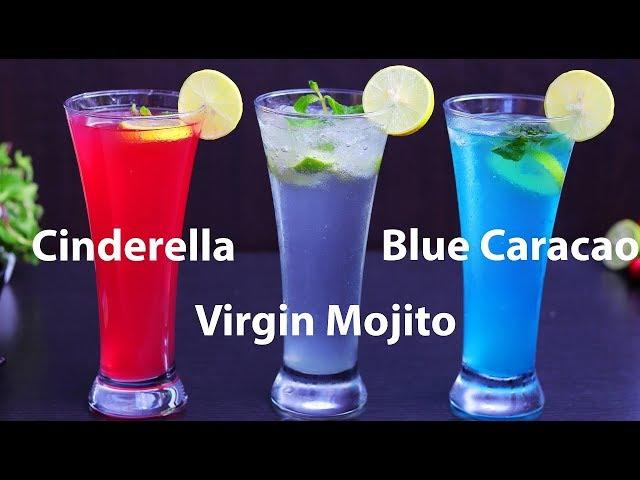 Cinderella Mocktail | Virgin Mojito | Blue Curacao