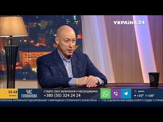 Гордон о том, почему не верит в Бога